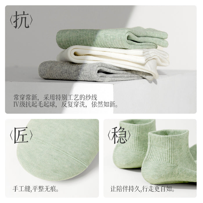 Wholesale Cotton yarn boat socks breathable short socks