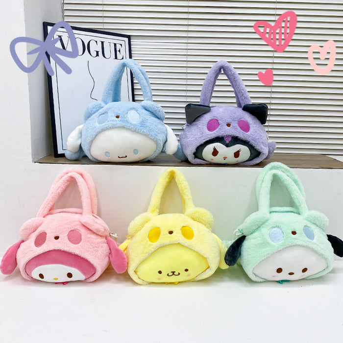 Wholesale cartoon doll bag dog plush bag frog star girl toy bag