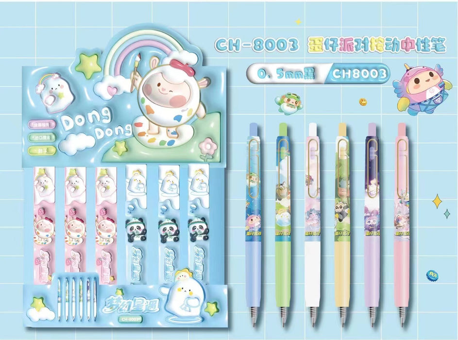 Wholesale Cartoon Blind Box Gel Pen (S) JDC-PN-YiH001