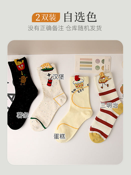 Wholesale New Cute Cartoon Socks with Creative and Bizarre Boneless Versatile Cotton Socks