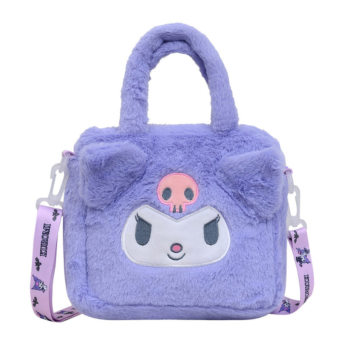 Wholesale Children Cartoon Plush Messenger Bag JDC-SD-Tongxi003