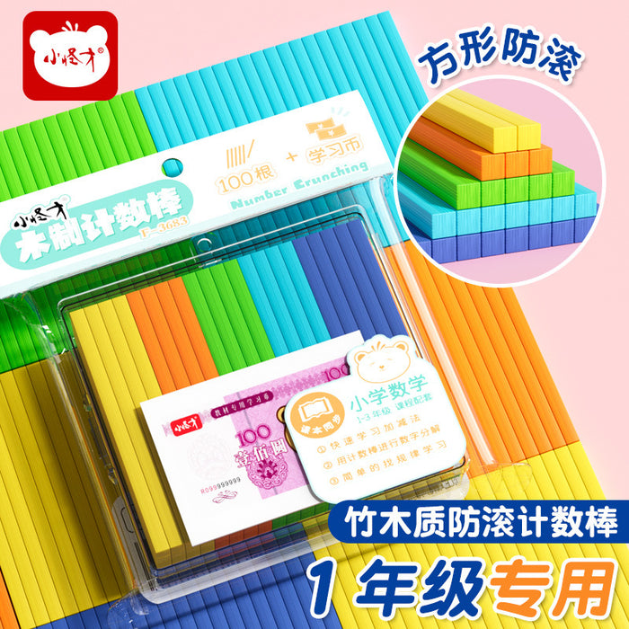 Wholesale Wooden Counting Sticks Math Sticks Small Sticks Wooden Thinking Training Teaching Aids Counting Sticks
