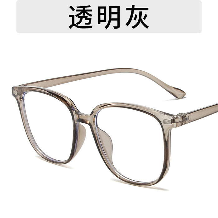 Wholesale Large frame anti blue light glasses decorative glasses
