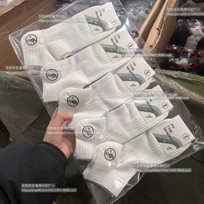 Wholesale Double needle combed cotton socks, short socks, sweat absorbing, breathable, sports short tube socks, thin, low cut