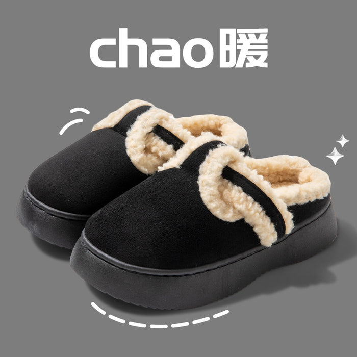 Wholesale EVA Plush Warm Thickened Soft Soled Slippers JDC-SP-Runj003