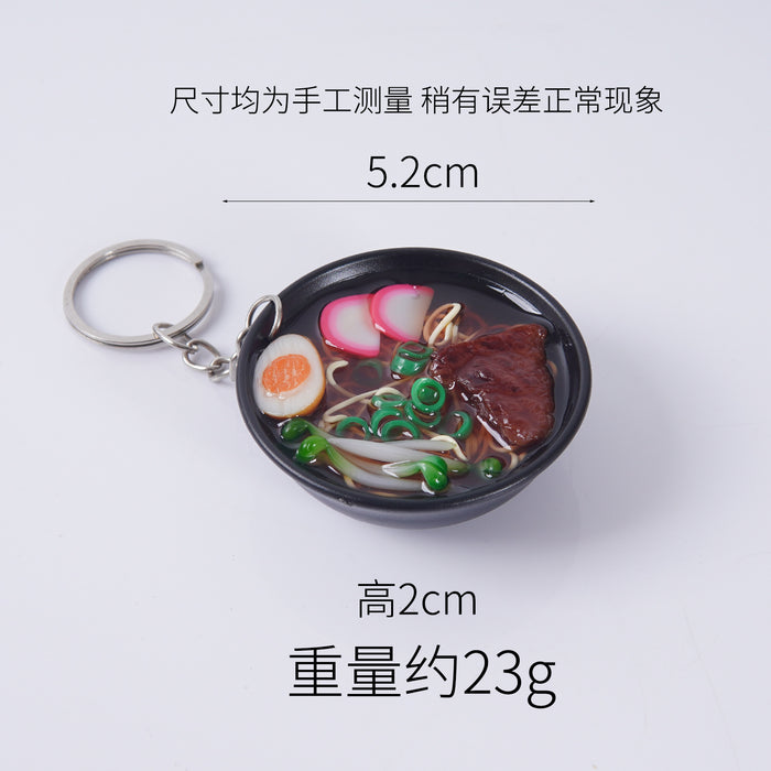 Wholesale PVC Simulated Seafood Ramen Keychain Bag Charm Decorative Accessory MOQ≥2