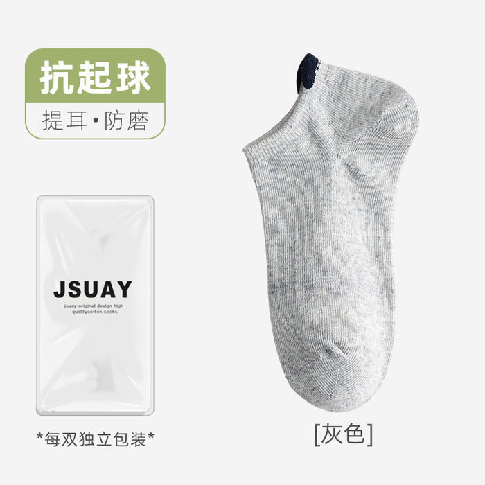 Wholesale Socks absorb sweat, pure cotton short socks, low cut versatile, couple invisible socks, boat socks