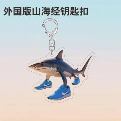 Wholesale Keychain funny abstract wooden stick man foot tree acrylic schoolbag pendant