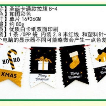 Wholesale Christmas Decorations Christmas Pull Flag Hanging Flag Holiday Banner Party Decoration Paper Cartoon Christmas Pull Flower String Flag