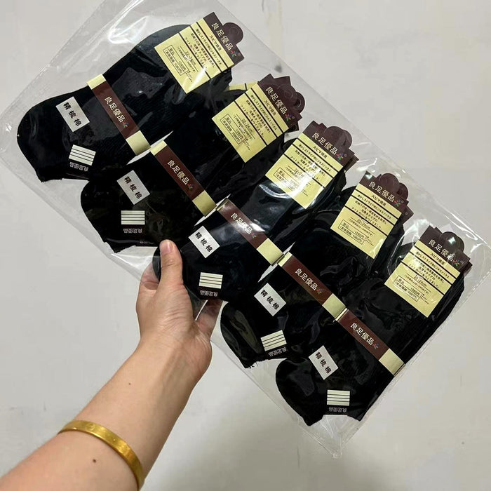 Wholesale Combed cotton socks, thin, breathable, shallow mouth boat socks, anti odor and sweat absorbing short tube cotton socks