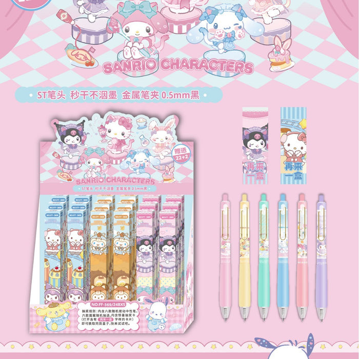 Wholesale 22pcs/ set Blind Box Gel Pen