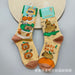 dxx-img:699ed38e5b0398a88ae1fb97e1be691a,JDC-SK-6112583525847-M1