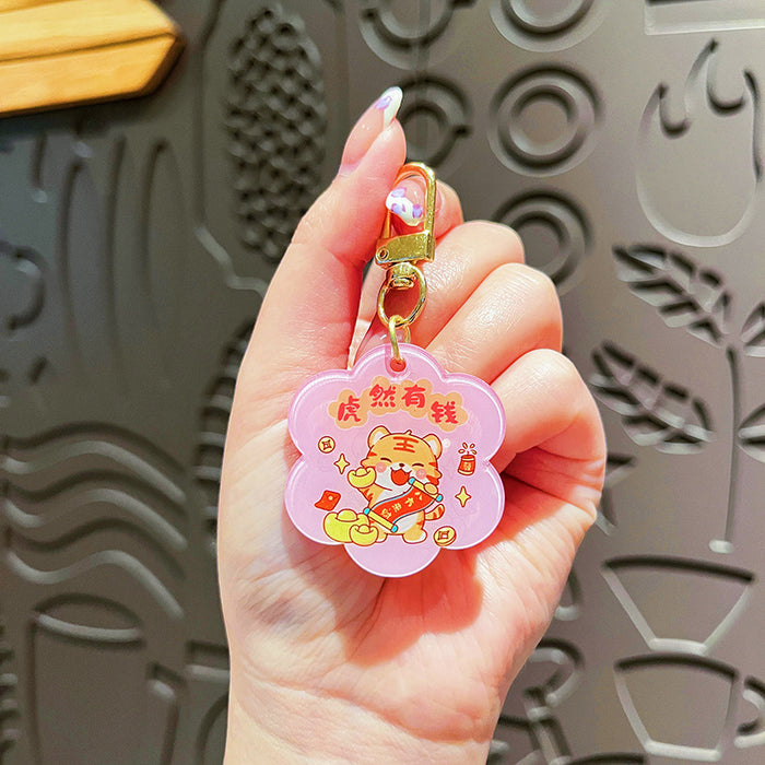 Wholesale Original Acrylic Text Card Keychain Cute Cartoon Snake Year Mascot Bag Pendant