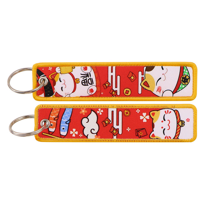 Wholesale Japanese Wave Weaving Marks Keychain Fabric Keychain Accessories