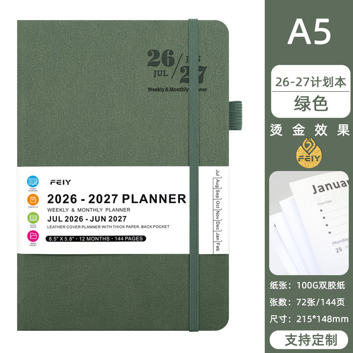Wholesale Boutique A5 Imitation Leather Weekly Planner