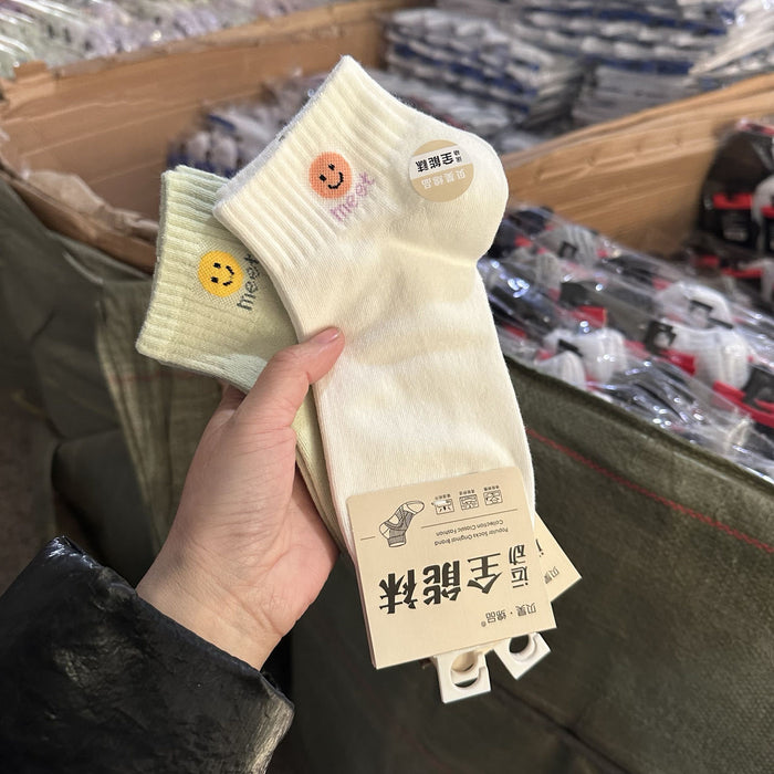 Wholesale Short socks trend versatile polyester cotton short tube sports socks