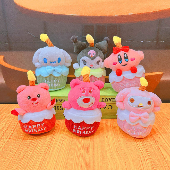 Wholesale Cartoon Cake Plush Doll Keychain JDC-KC-JuJi033