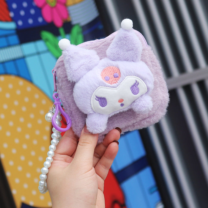 Wholesale Trendy Plush Animal Head Zipper Coin Purse With Beaded Wrist Strap Cute Gift