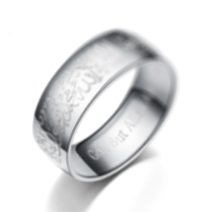 Wholesale 10PCS Vintage Stainless Steel Engraving Ring JDC-RS-TianY006
