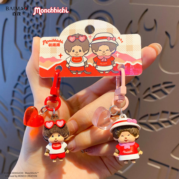 Wholesale PVC Cute Cartoon Pendant Yellow Green Bag Charm Keyring For Student Backpack Gift Accessory