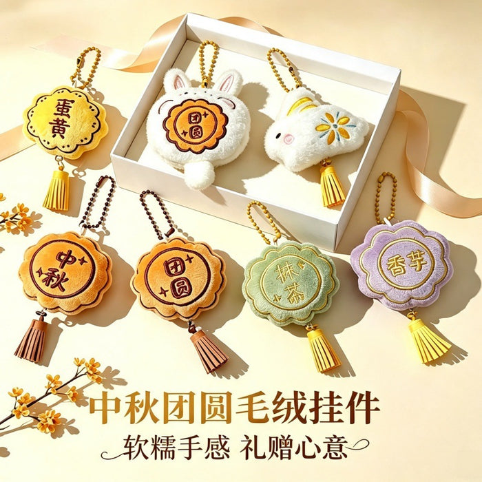 dxx-img:6b1245ff5b86d12cb3cd6a3e41d2b29e,JDC-KC-6138566761924-M1
