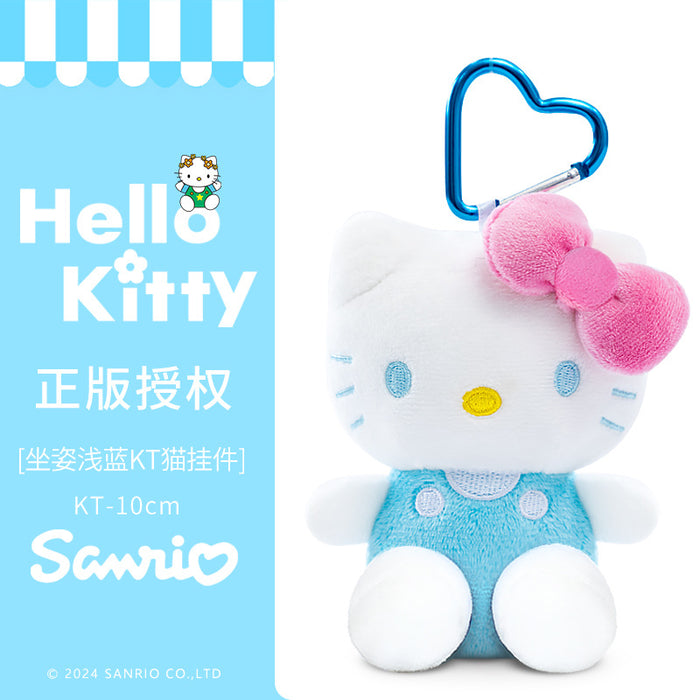 Wholesale Strawberry Cat Plush Doll Bag Pendant Girl' s Birthday Gift