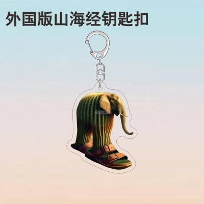 Wholesale Keychain funny abstract wooden stick man foot tree acrylic schoolbag pendant