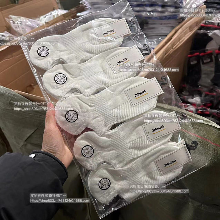 Wholesale Combed cotton socks, thin, breathable, shallow mouth boat socks, anti odor and sweat absorbing short tube cotton socks