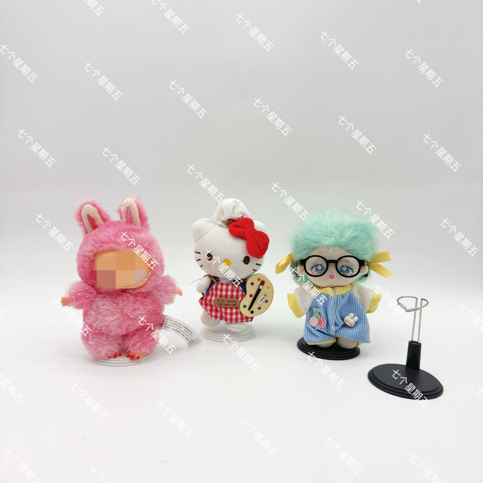 Wholesale Cotton Doll Plush Doll Support Display Stand Base