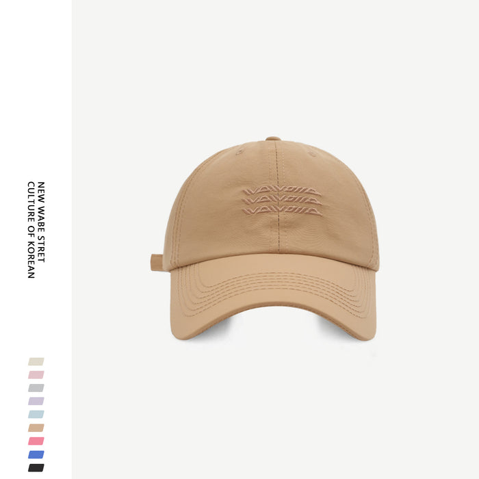 Wholesale Big head circumference quick drying baseball cap new style enlarged and widened letter embroidered duckbill cap men's trend