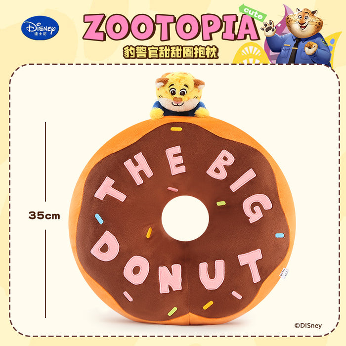 Wholesale Cute Plush Keychain Pendant for Girls Birthday Gifts