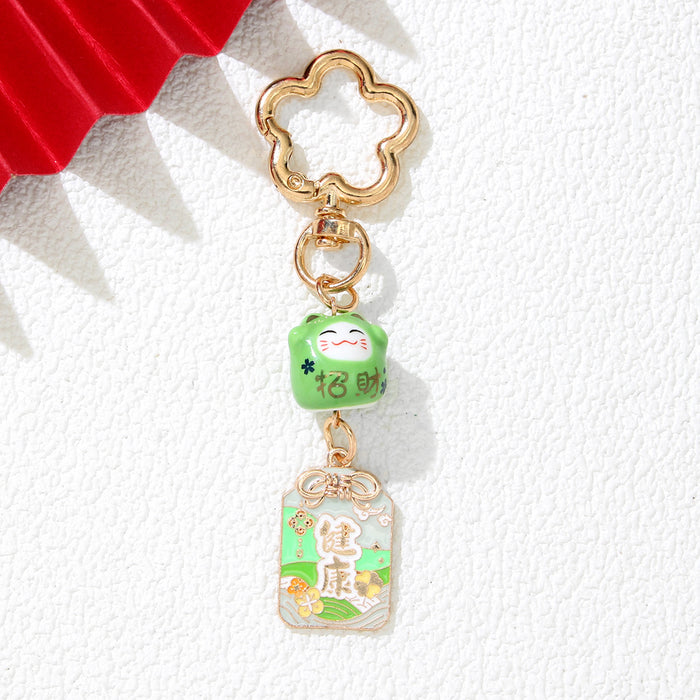 Wholesale Ins Style Lucky Cat Plum Blossom Keychain Zinc Alloy Decorative Accessory