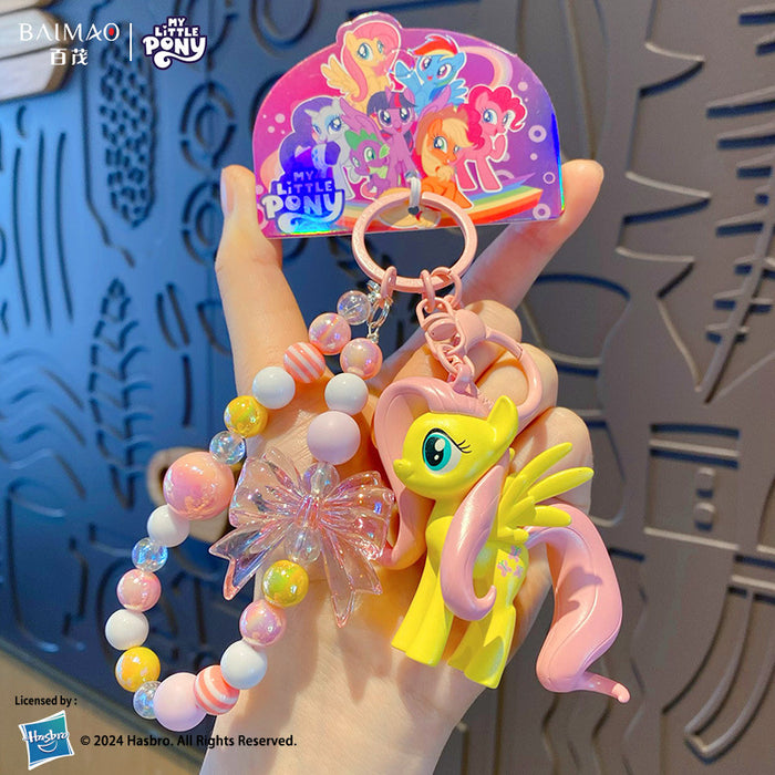 Wholesale Beaded keychain cute doll backpack pendant