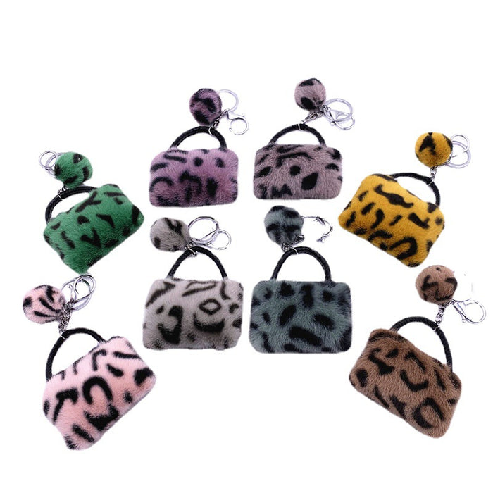 Wholesale Leopard print bag keychain student cute plush cartoon pendant car key chain fur ball pendant accessories