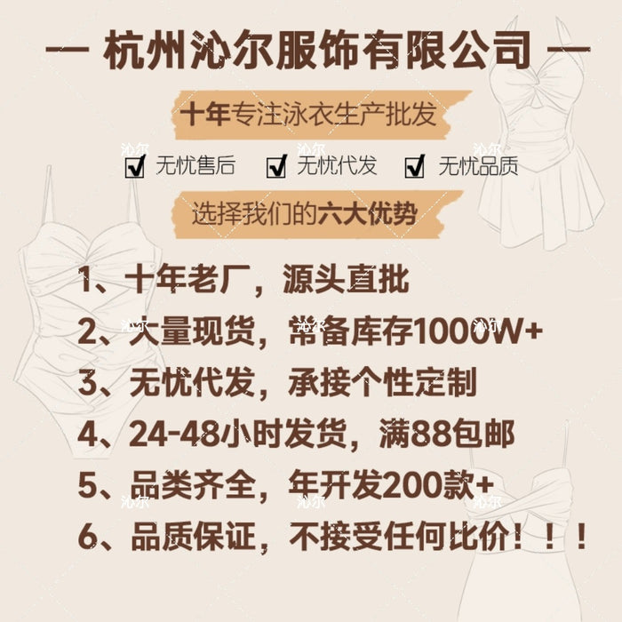 Wholesale Children's swimsuit plaid skirt style dress polyester swimsuit wholesale