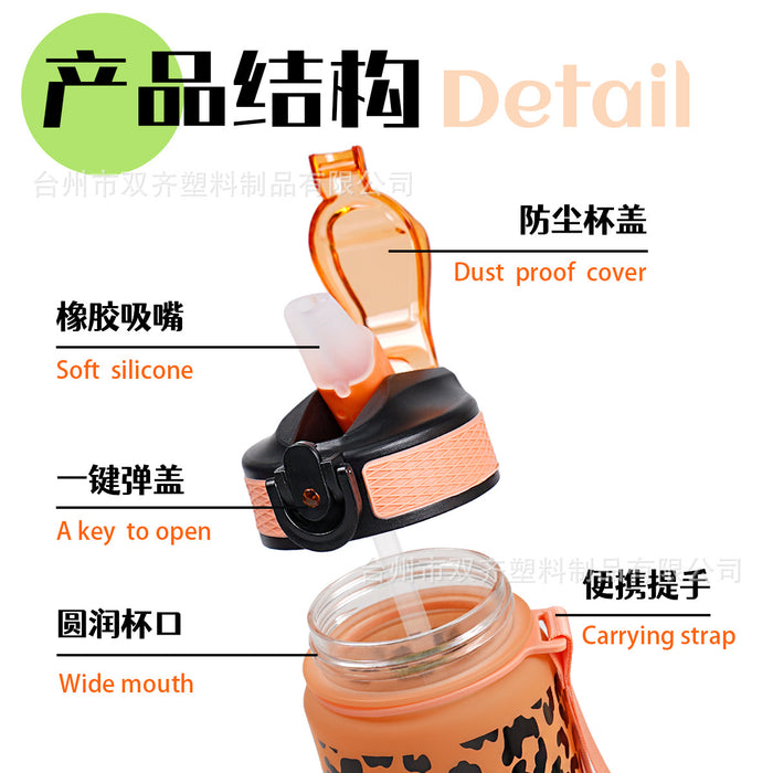 Wholesale Plastic Water Cup Leopard Print Gradient Straw Cup Summer Outdoor Space Cup Large Capacity Sports Water Cup