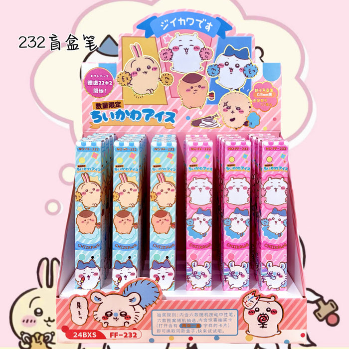 Wholesale 22pcs/ set Blind Box Gel Pen