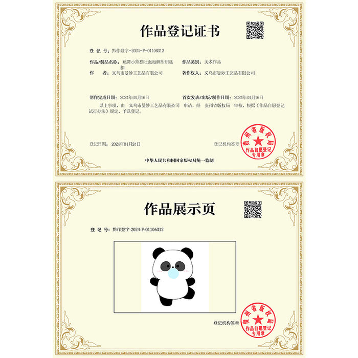 Wholesale Panda Keychain Pendant Cute PinchBag Hanging Ornaments