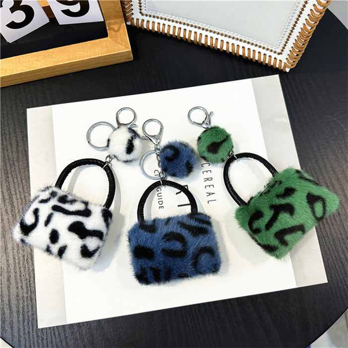Wholesale Leopard Print Bag Fur Ball Keychain JDC-KC-KaiY010