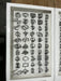 6214171443825