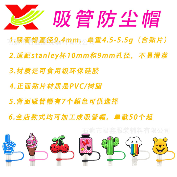 Wholesale 50pcs Red Community Straw Cap  Decorative Dust Plug Straw Cover