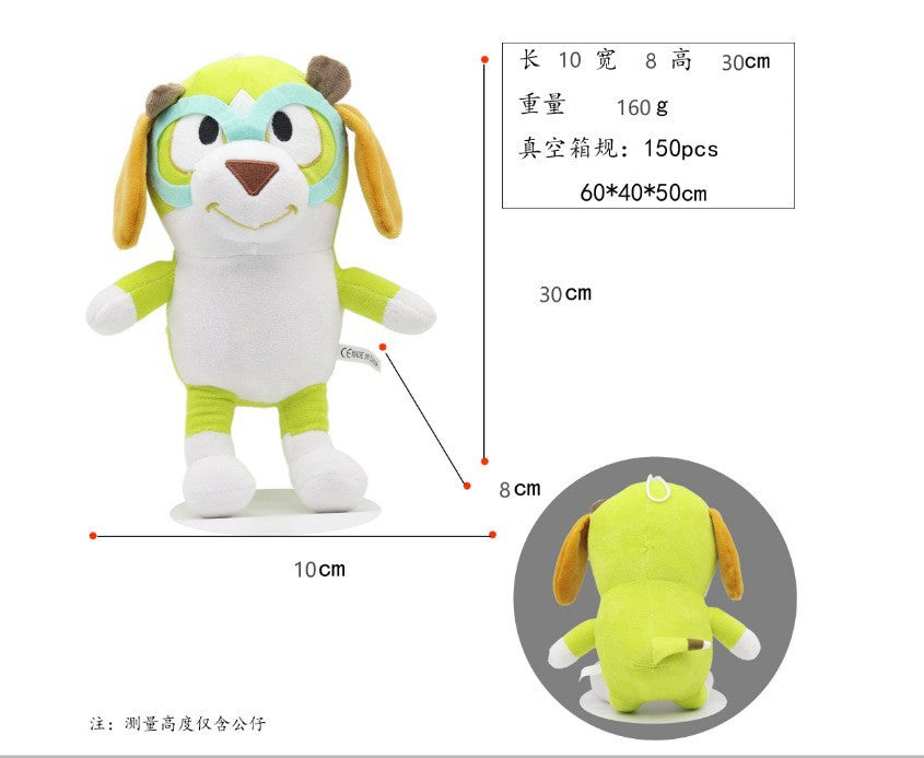 Wholesale Puppy Anime Cartoon Plush Doll