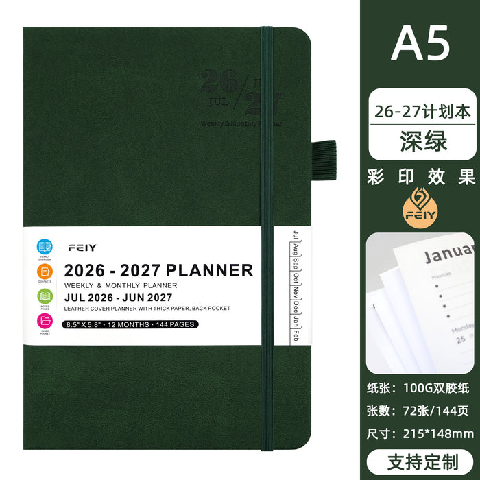 Wholesale Boutique A5 Imitation Leather Weekly Planner