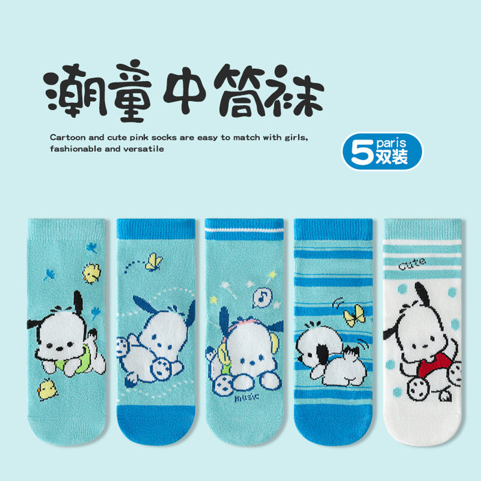 Wholesale 5 Pairs/pack Boys Socks Autumn New Product Cartoon Puppy Middle Socks Cute Pacha Dog Girls Baby Children Socks JDC-SK-LXWC002