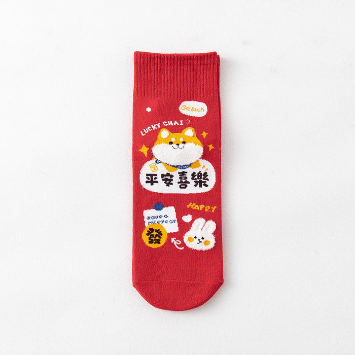 Wholesale Socks for men and women mid-tube socks cotton bottom festive red stockings new year gift lucky cat socks