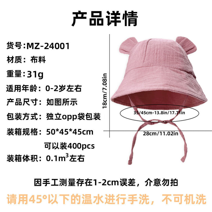 Wholesale Summer Baby Solid Color Gauze Basin Hat New Rabbit Ear Children's Sun Hat JDC-FH-ZB001