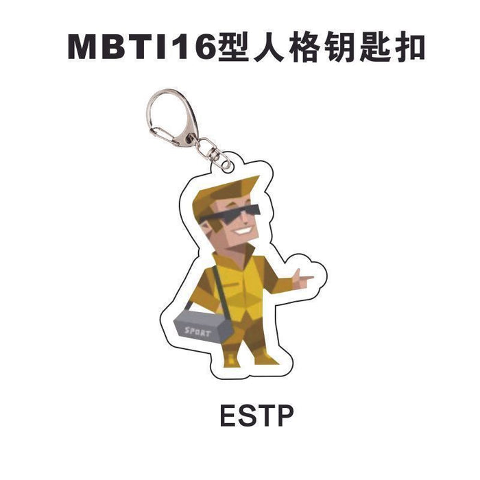 Wholesale Classic Figure Sandwich Acrylic Keychain Vertical