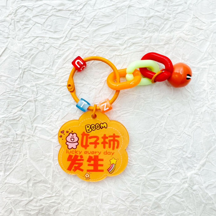 Wholesale Creative New Flower Keychain Pendant Small Clear Bag Hanging Decoration