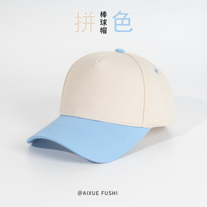 Wholesale Baseball hat College student baseball hat travel sun hat fashionable sun hat sweet versatile cute