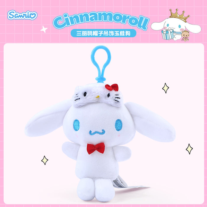 Wholesale Cute cat cartoon keychain pendant  doll schoolbag ornaments